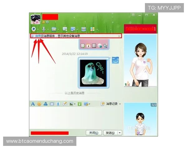 如何在开云真人是哪个app中顺利登录和进行游戏操作的详细步骤和注意事项指南